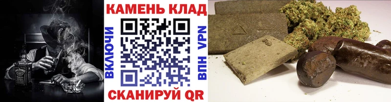 ГАШИШ Premium  цена наркотик  Советская Гавань 