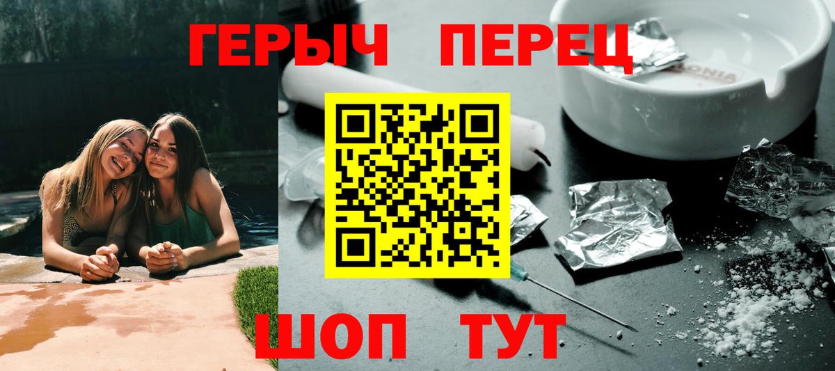 ЭКСТАЗИ Советская Гавань