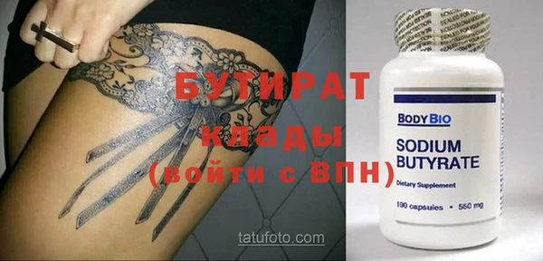 не бодяженный Остров