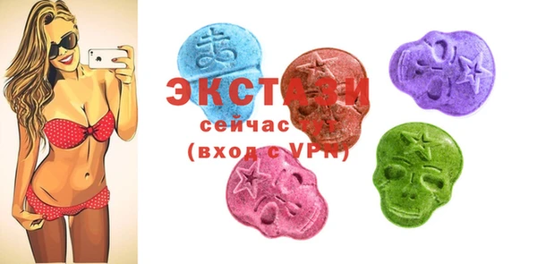 не бодяженный Остров