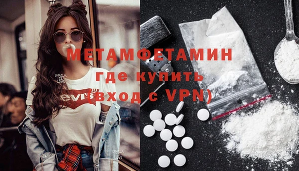 не бодяженный Остров