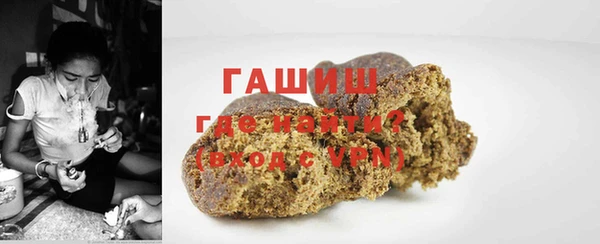 не бодяженный Остров