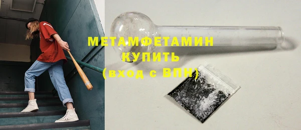 не бодяженный Остров