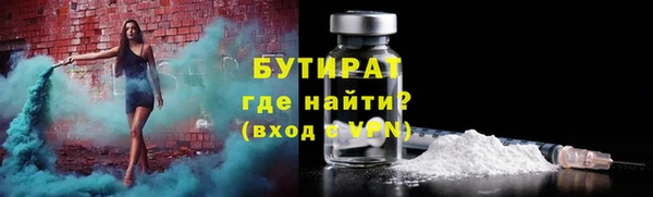 не бодяженный Остров
