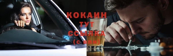 не бодяженный Остров