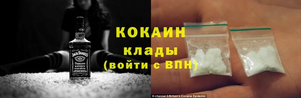 не бодяженный Остров