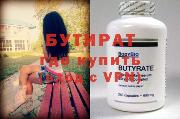 не бодяженный Остров