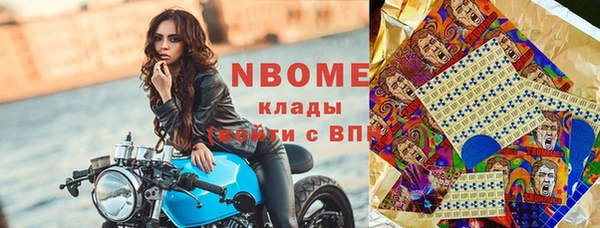 не бодяженный Остров