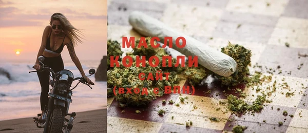 винт Нягань