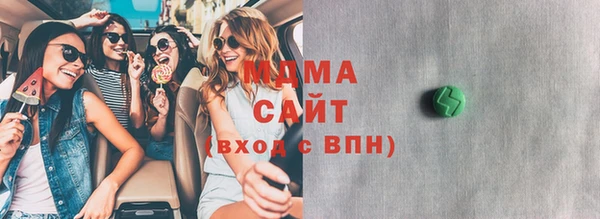 spice Осташков