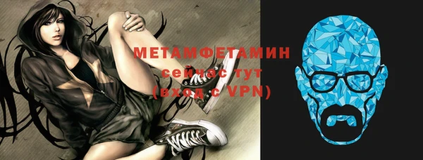 не бодяженный Остров