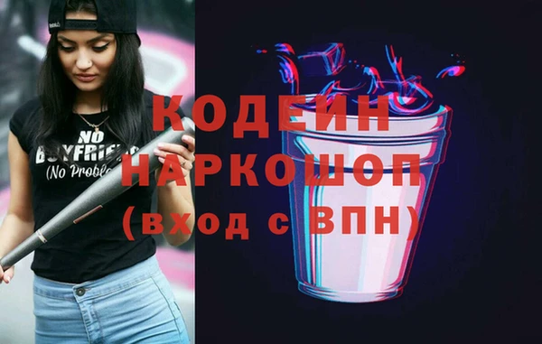 не бодяженный Остров