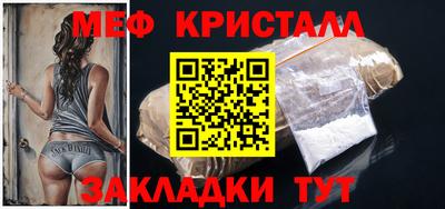 МДПВ Изобильный
