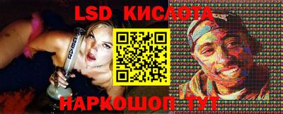 мет Ипатово