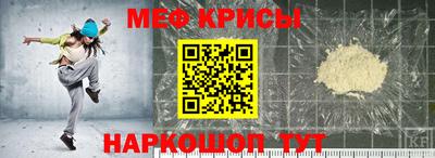 трава Ирбит