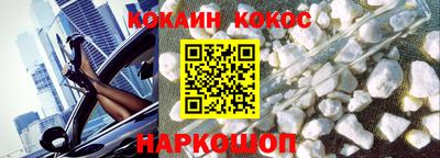 мет Ипатово