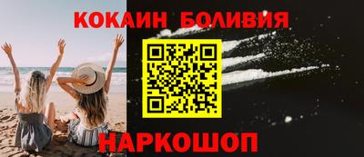 мет Ипатово