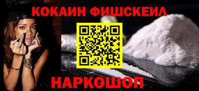 трава Ирбит