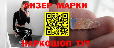 мет Ипатово