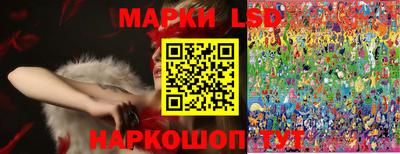 трава Ирбит