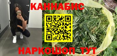 мет Ипатово