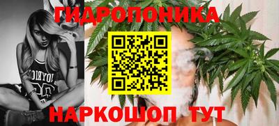 мет Ипатово