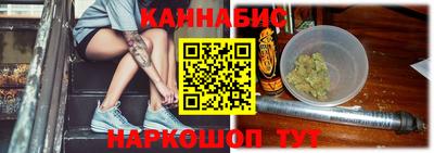 мет Ипатово