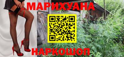 мет Ипатово