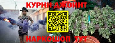 трава Ирбит