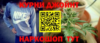 бошки Азнакаево