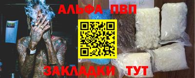 МДПВ Изобильный
