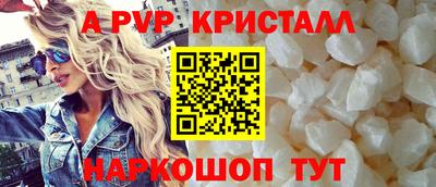 МДПВ Изобильный