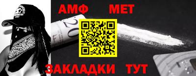 трава Ирбит