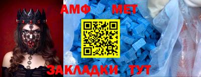 МДПВ Изобильный