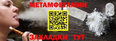 МДПВ Изобильный