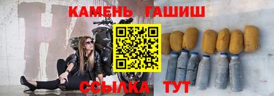 трава Ирбит