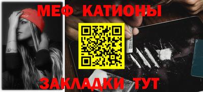 трава Ирбит