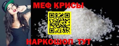 МДПВ Изобильный