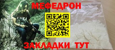 МДПВ Изобильный