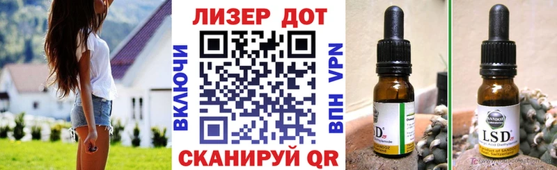 Марки N-bome 1,8мг  Советская Гавань 