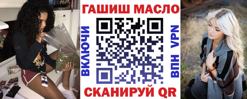 Дистиллят ТГК концентрат  Советская Гавань 